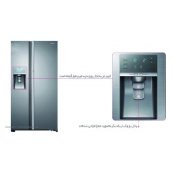 یخچال و فریزر سامسونگ مدل FSR12