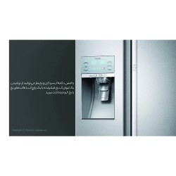 یخچال و فریزر سامسونگ مدل FSR12